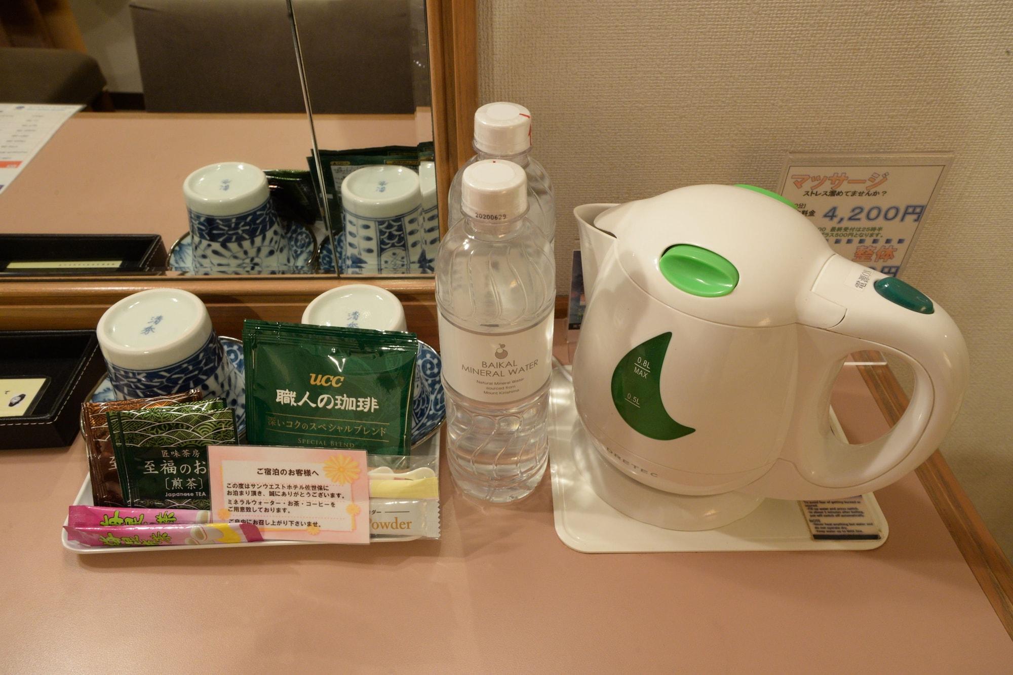 Sunwest Hotel Sasebo Exteriör bild