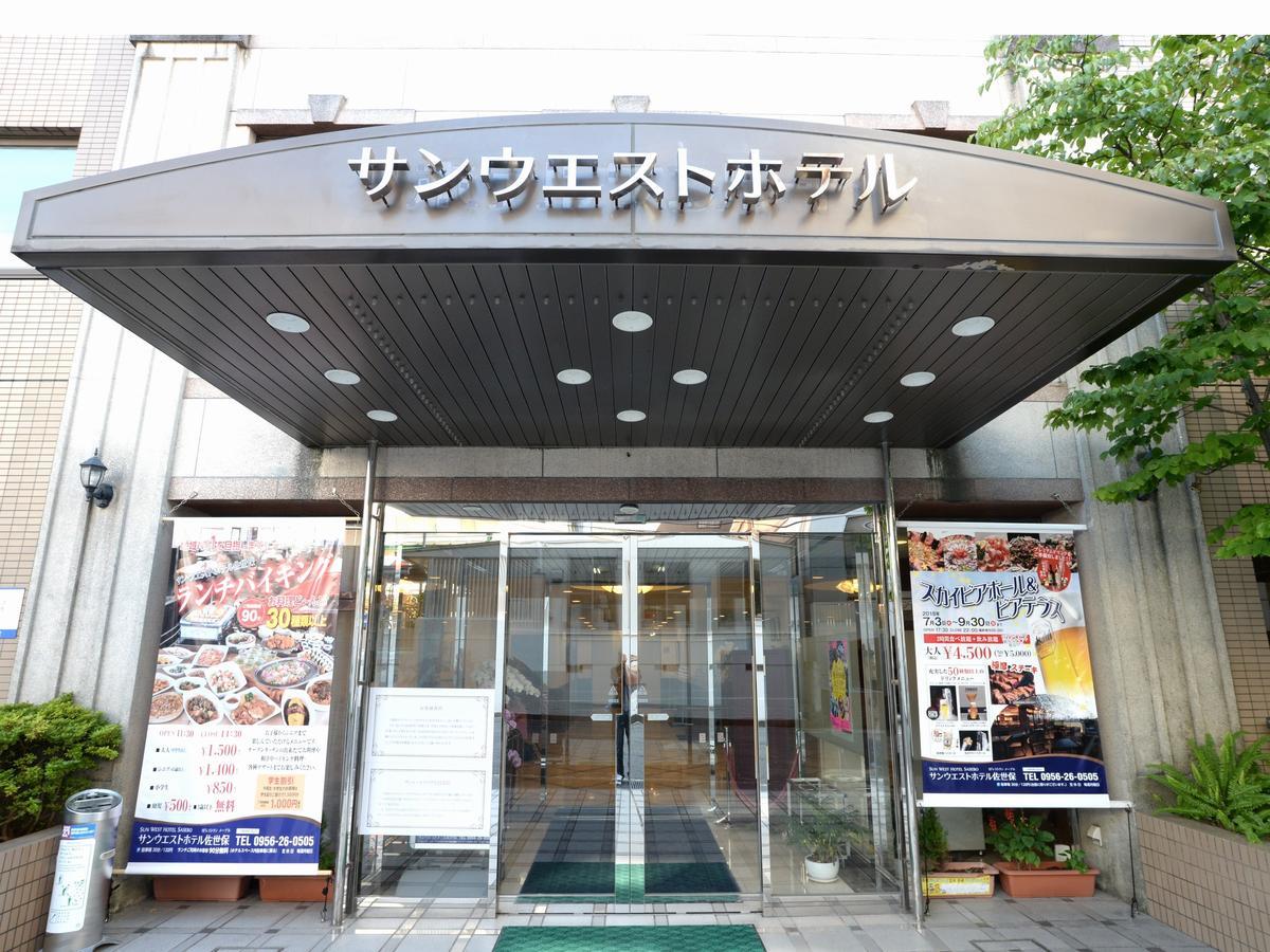 Sunwest Hotel Sasebo Exteriör bild